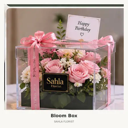 Bloom Box Wenang